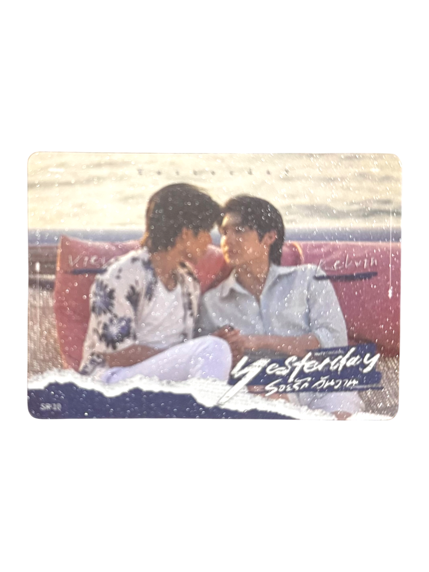 FortPeat Yesterday Photocard