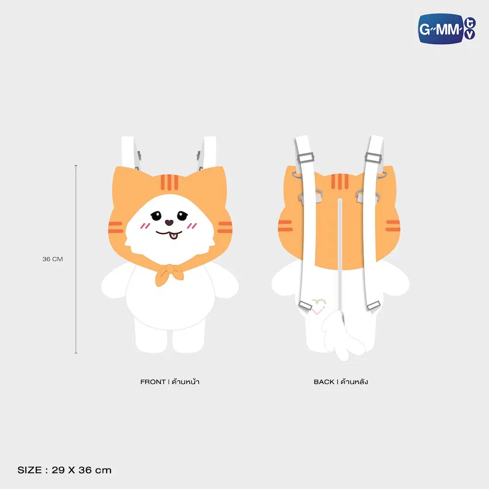 (Preorder) Muvmuv Doll Backpack