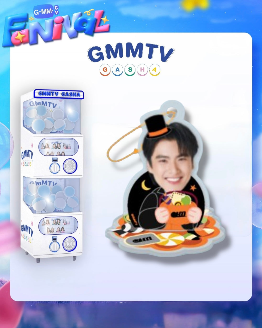 Ohm Fanival Gasha