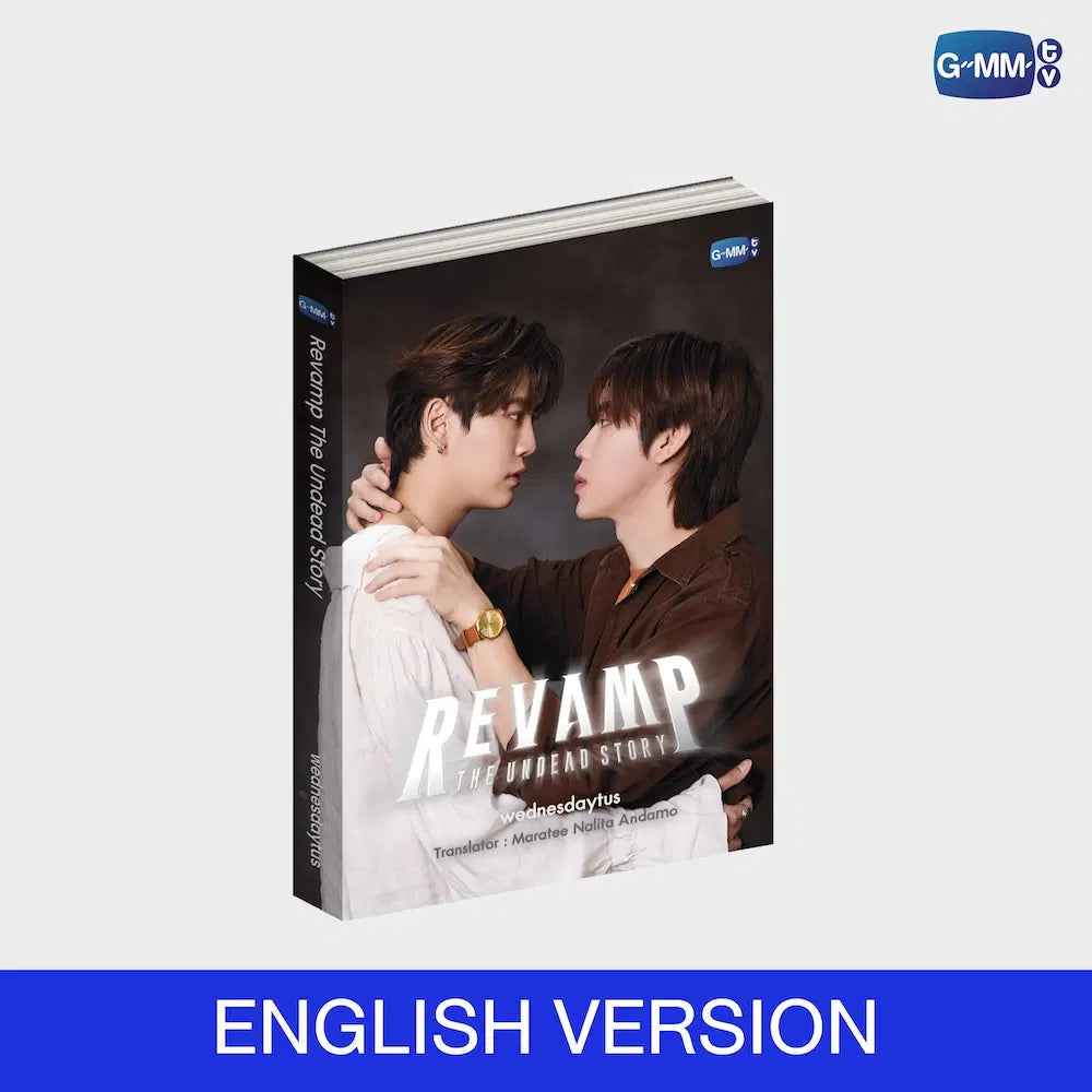 (Preorder) Revamp The Undead Story Novel English Ver 1