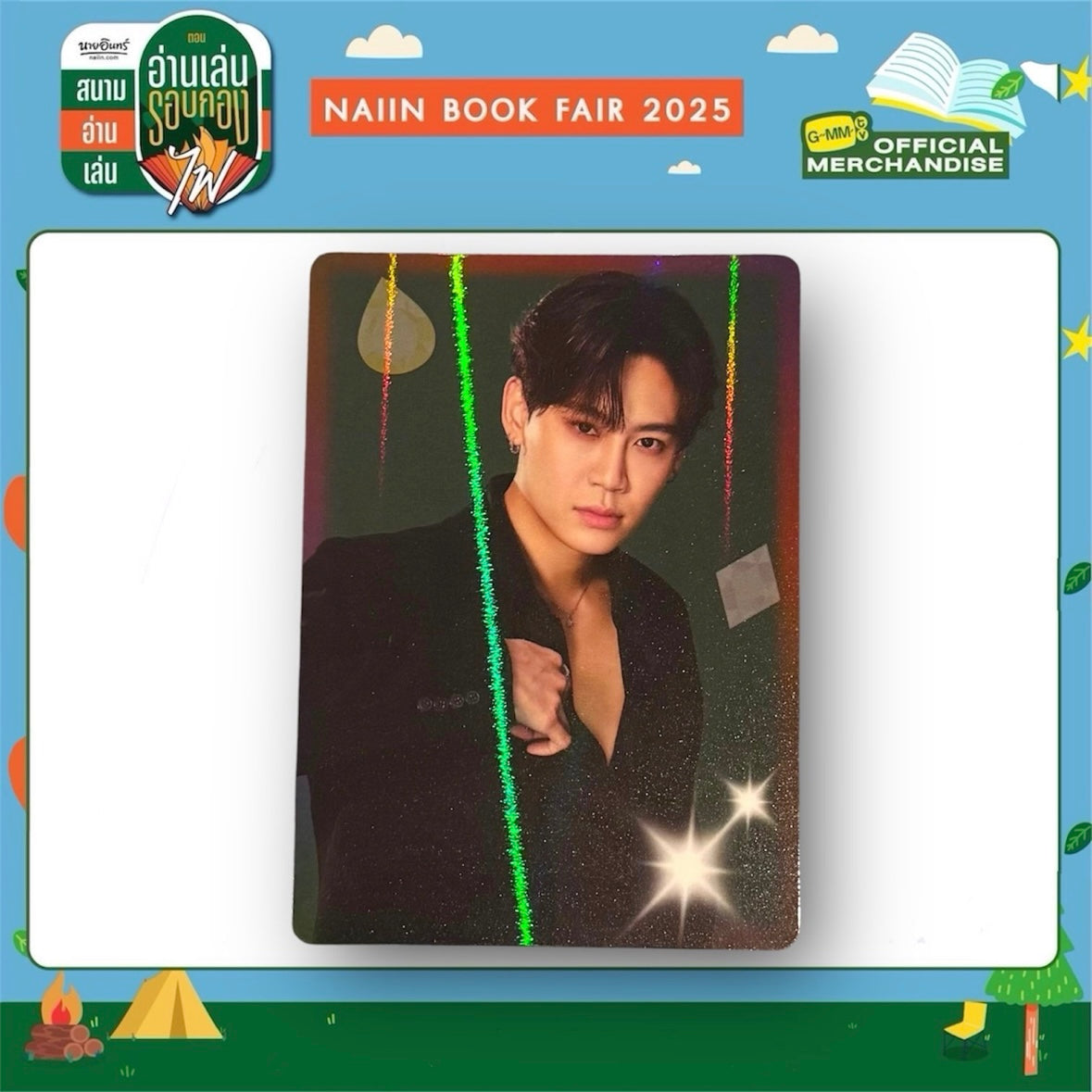 Boun Black in Color Photocard