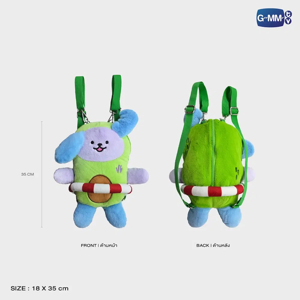 (Preorder) Avocean Doll Backpack
