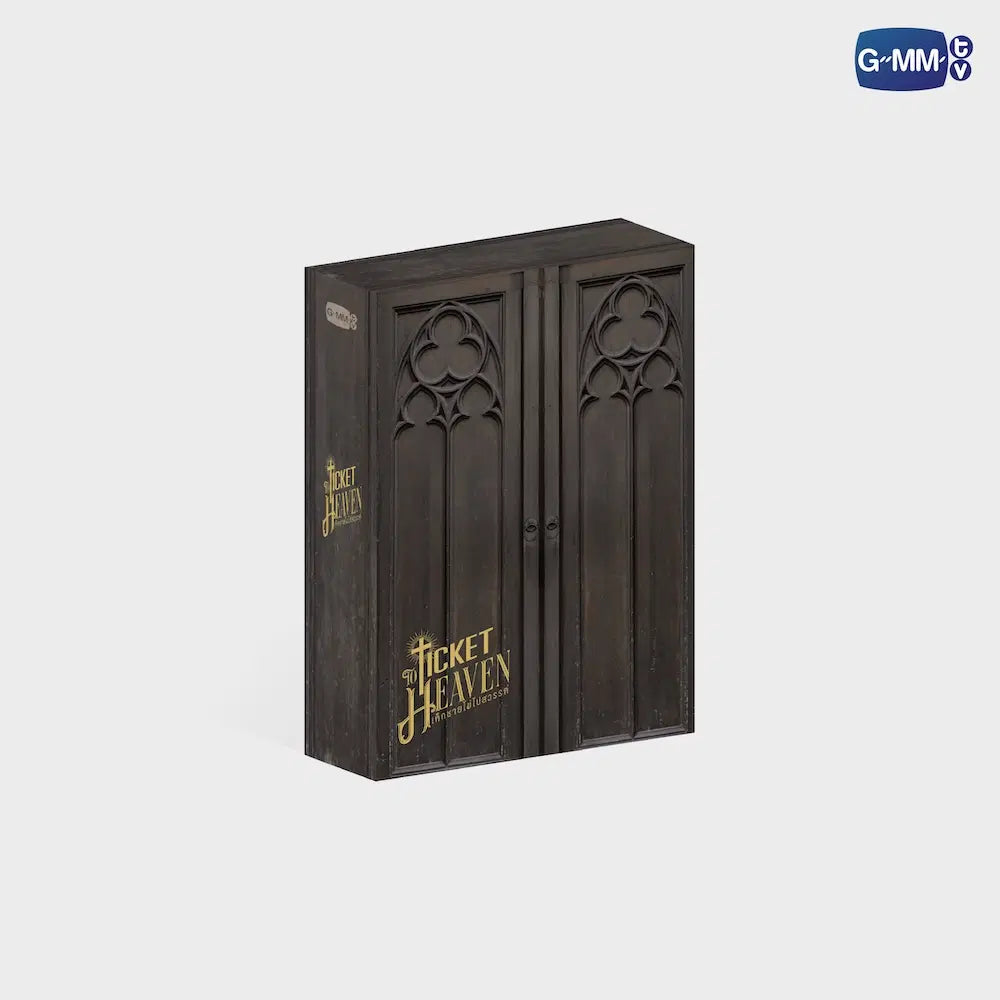 (Preorder) Ticket to Heaven DVD Boxset
