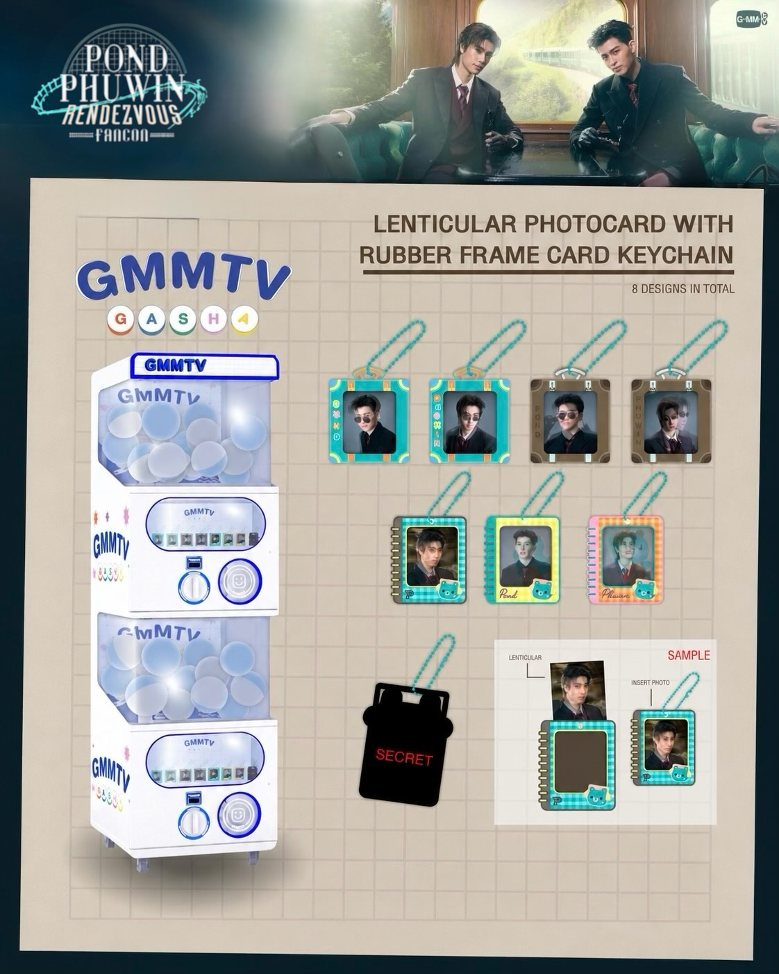 PondPhuwin Rendezvous Lenticular Photocard With Rubber Frame Card Keychain Random Gasha