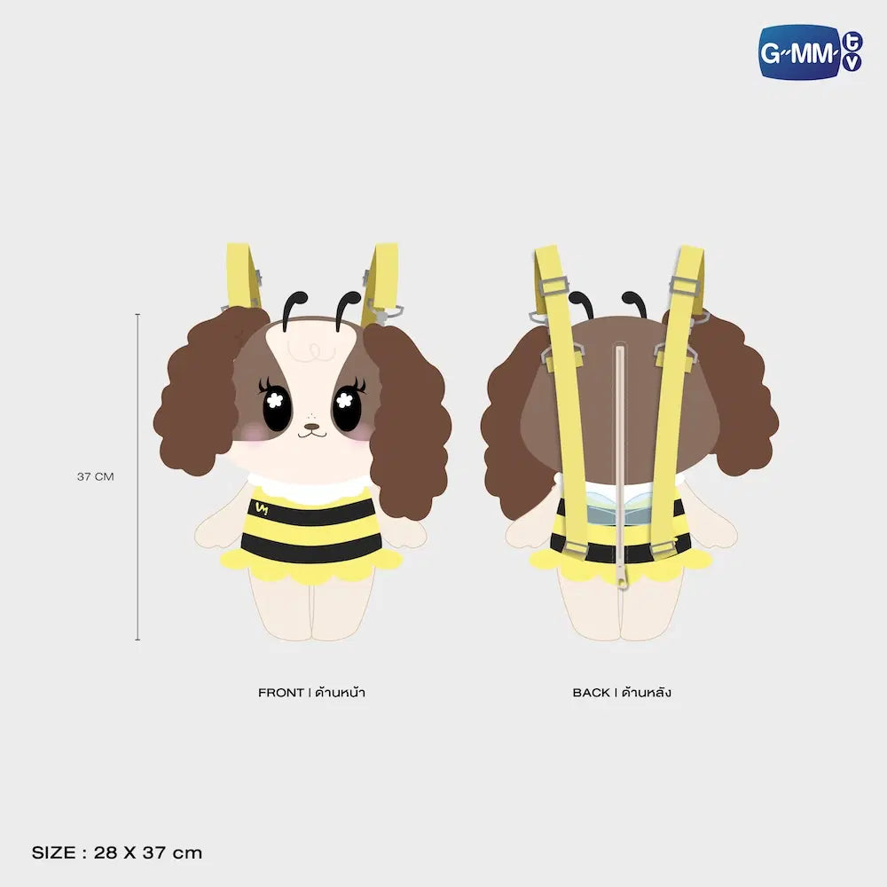 (Preorder) Vimmy Doll Backpack