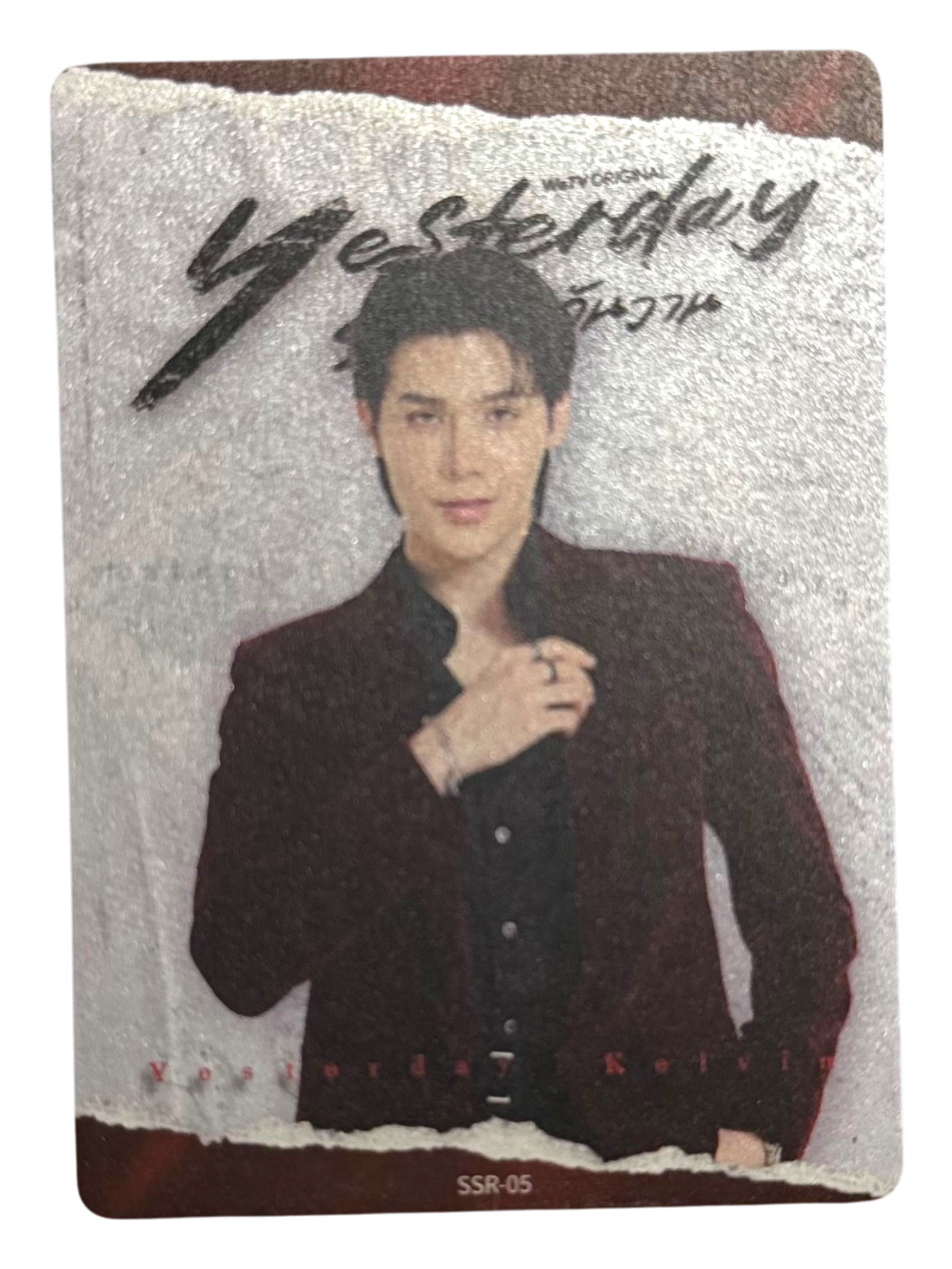 Peat Yesterday Photocard