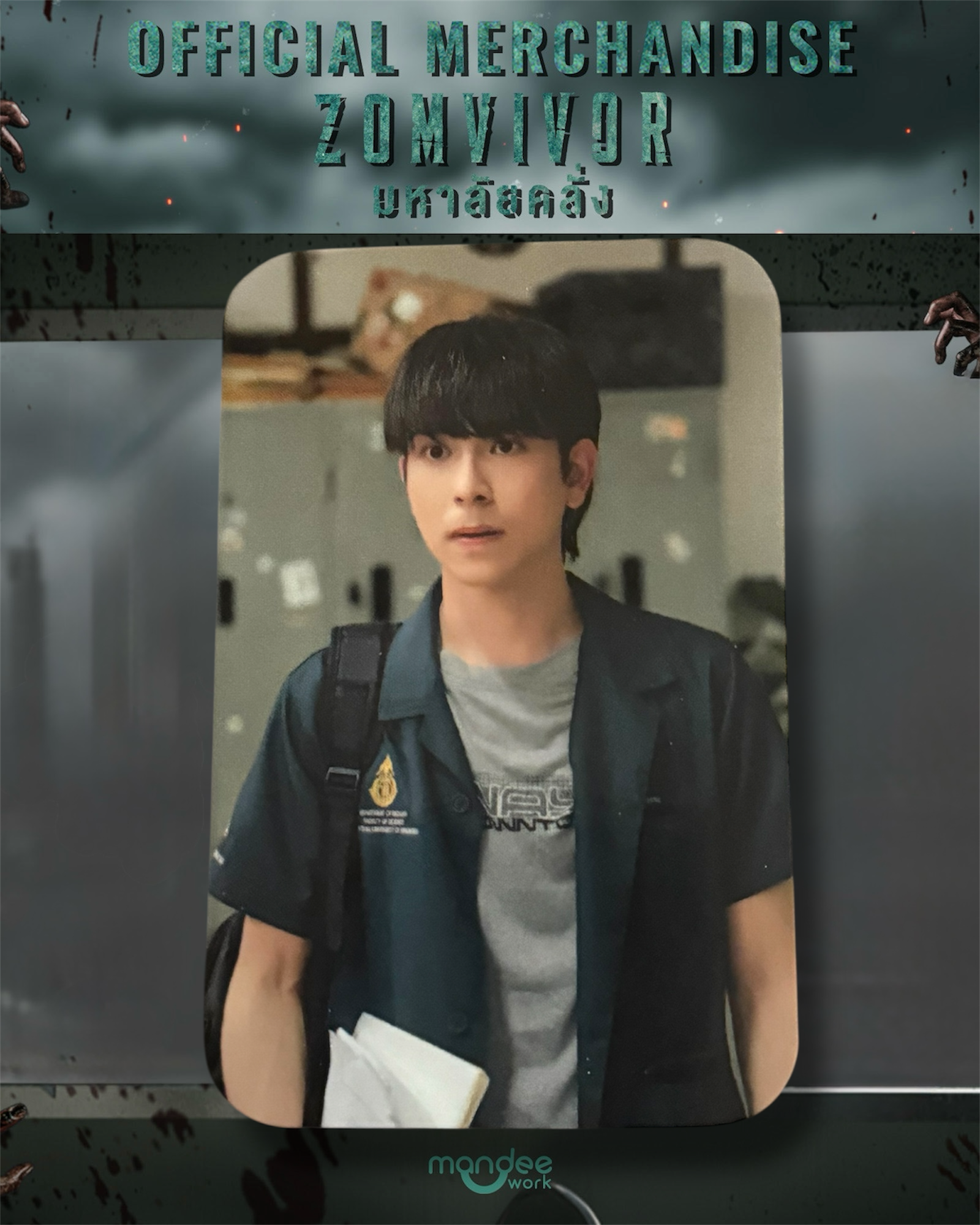 Tommy Zomvivor Photocard