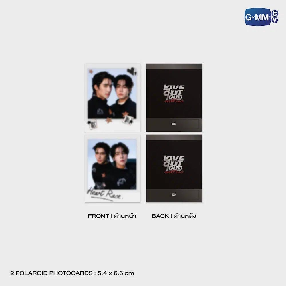 (Awaiting Stock) EarthMix LOL 2026 Heart Race Photo Set