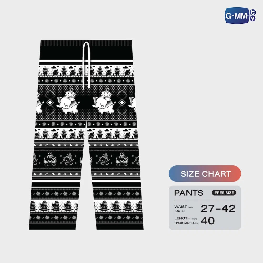 Nong Nooong Fanival 2026 Elephant Buddy Pants