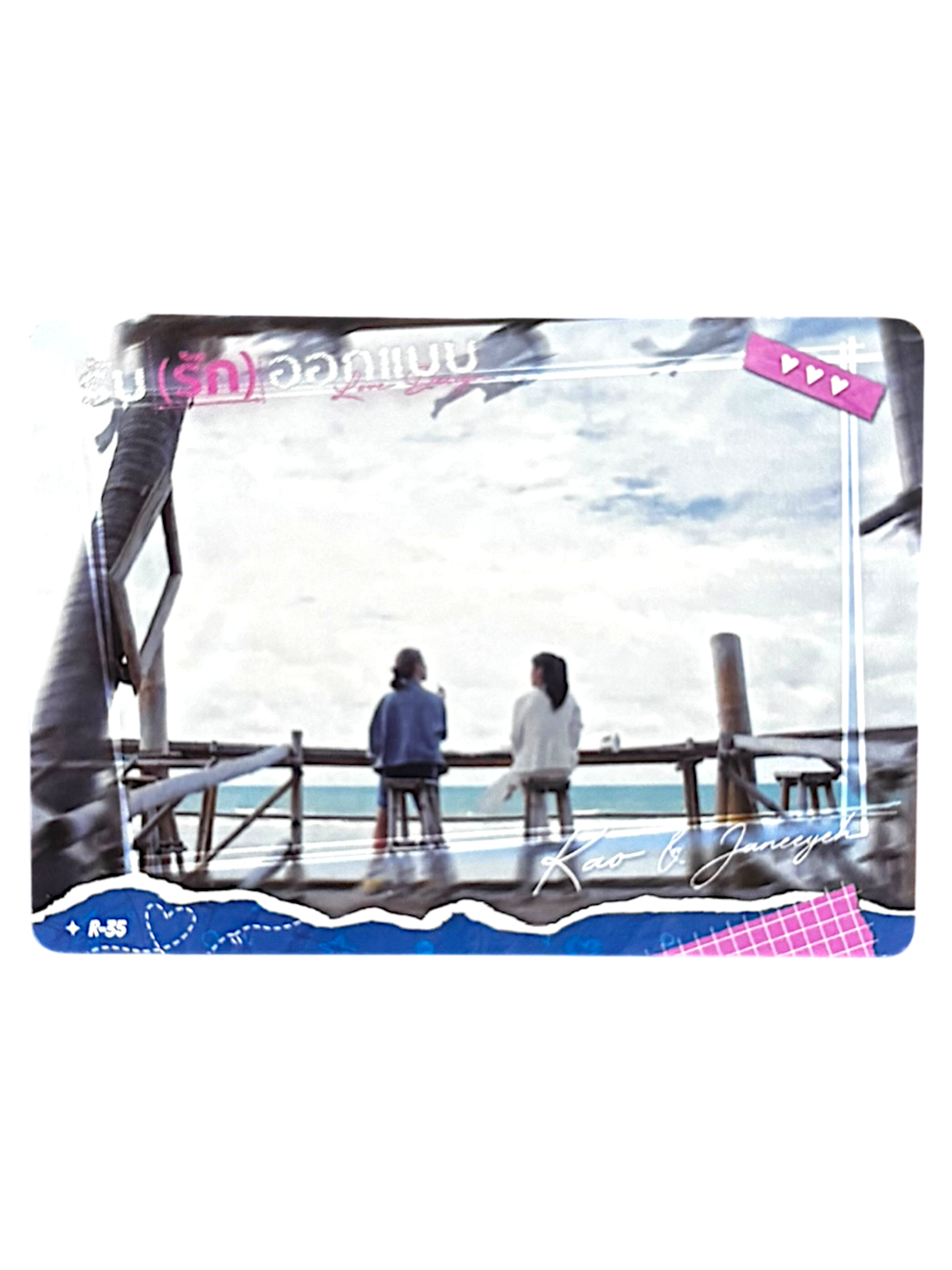 KaoJane Love Design Photocard