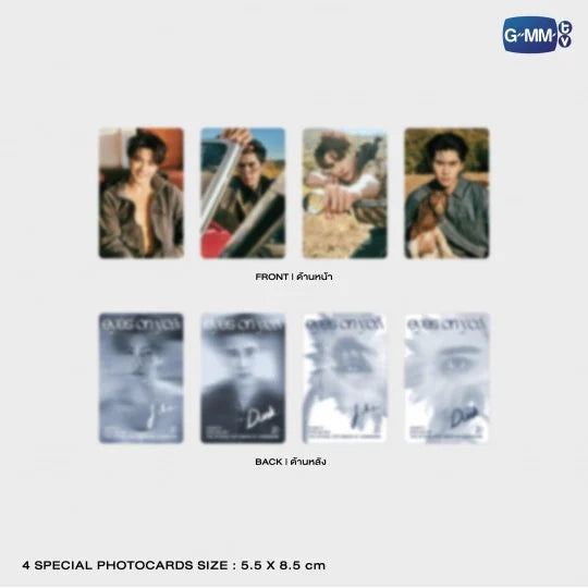 (Preorder) JoongDunk Eyes on You Photobook