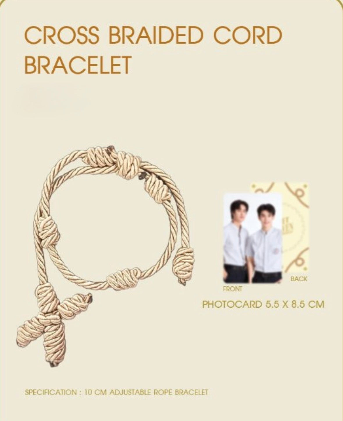 (Preorder) Cross Braided Cord Bracelet