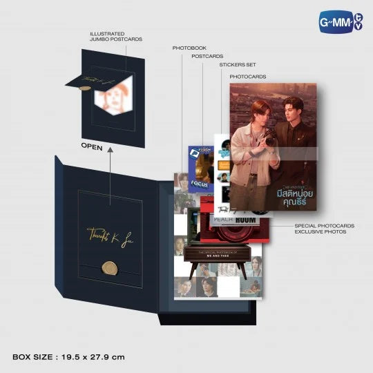 Me and Thee Memorial Boxset