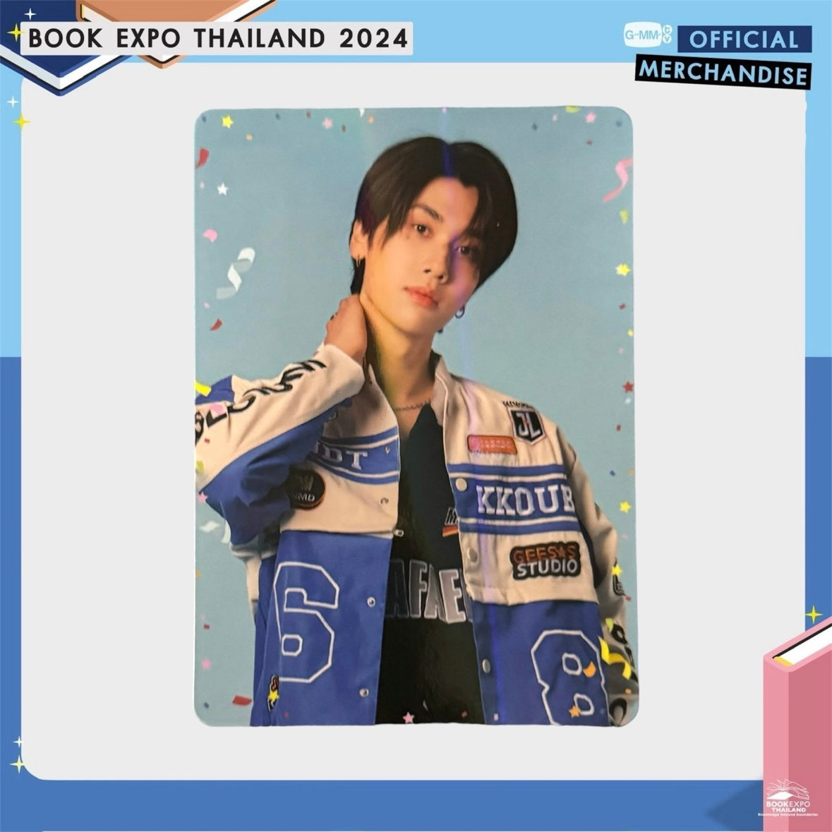 Dunk Photocard | Back to School Series