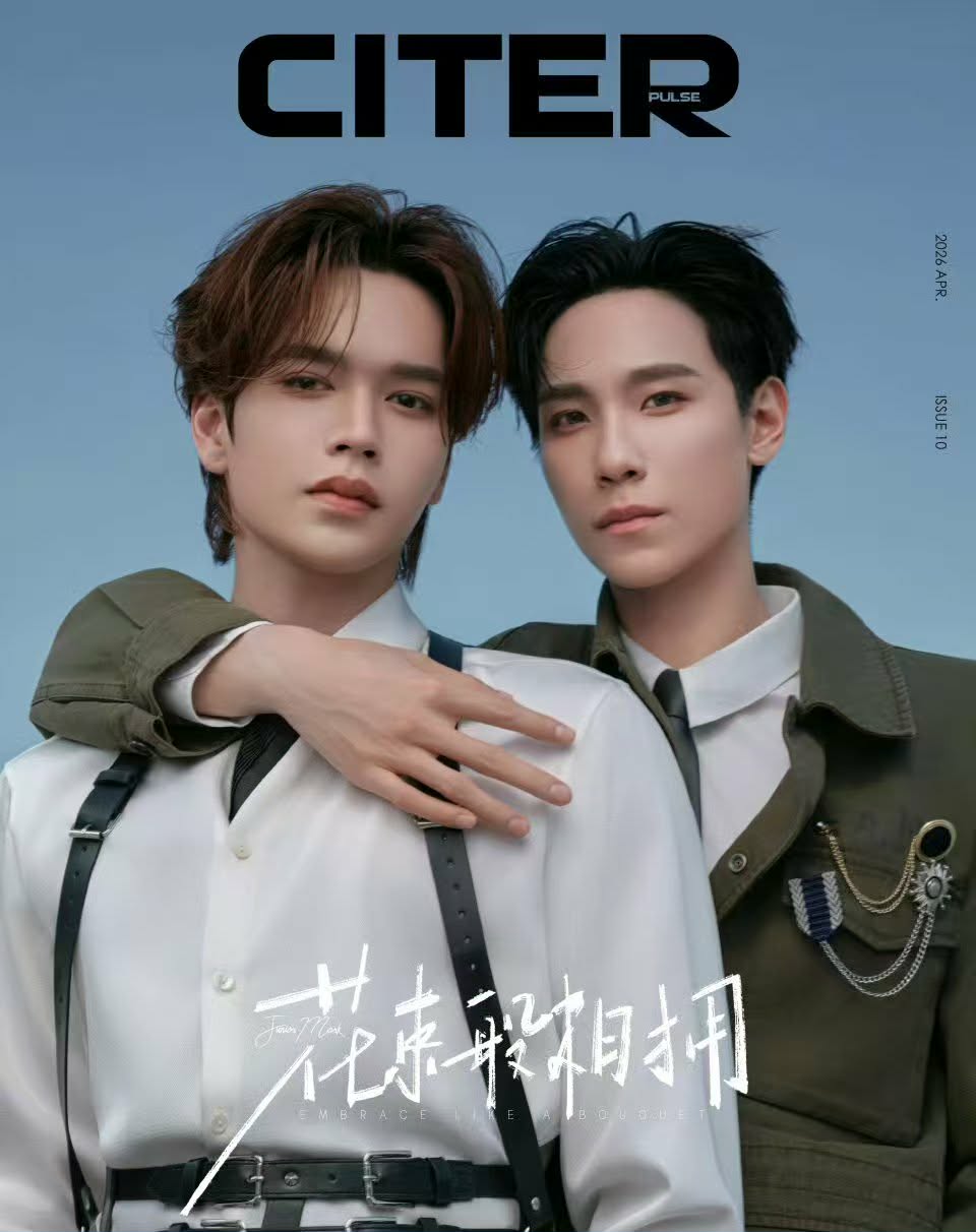 JuniorMark Citer Magazine (Magazine Only)
