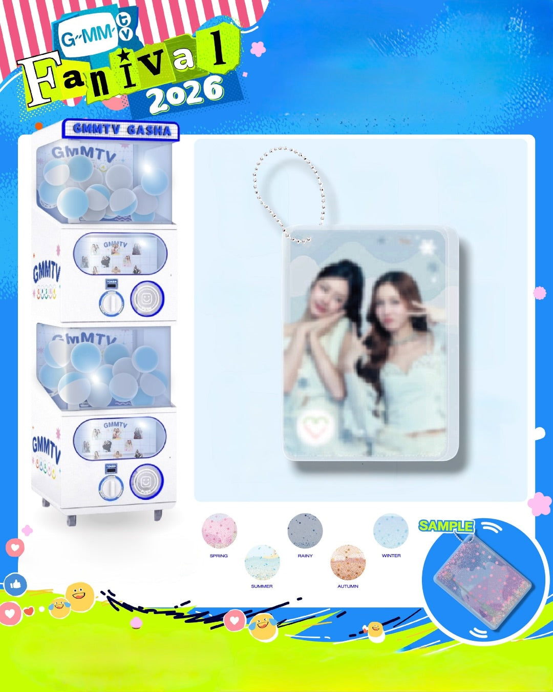 MilkLove Fanival 2026 Gasha