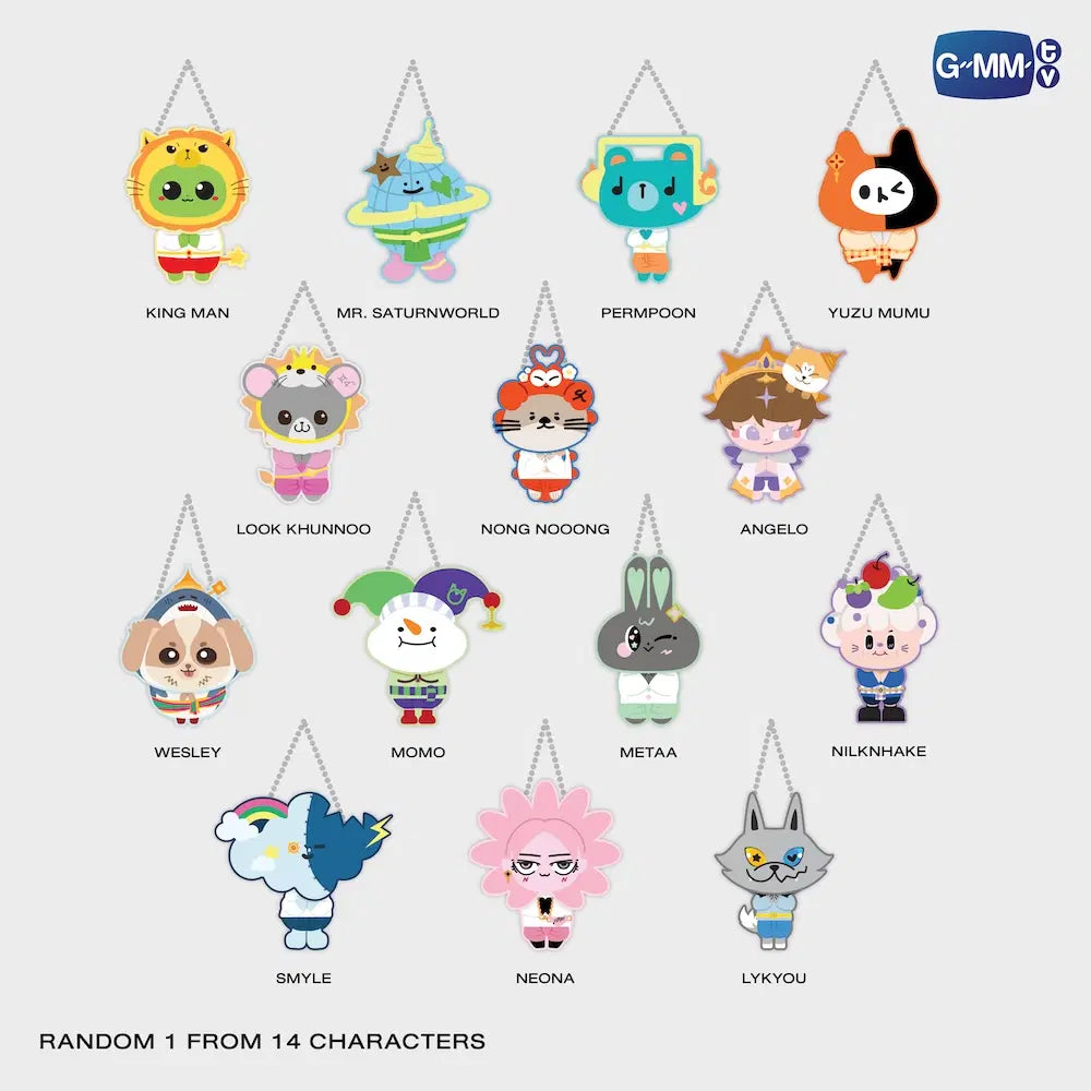 Fandom Character Jiggle Keyrings