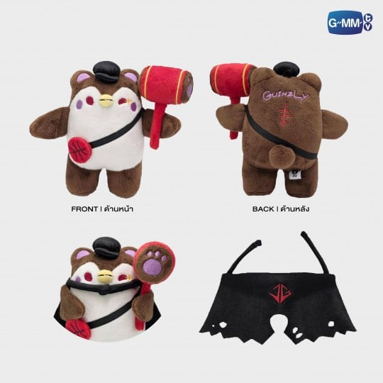 Guinzly Hero of Cuteness Doll Keychain – PondPhuwinUSA
