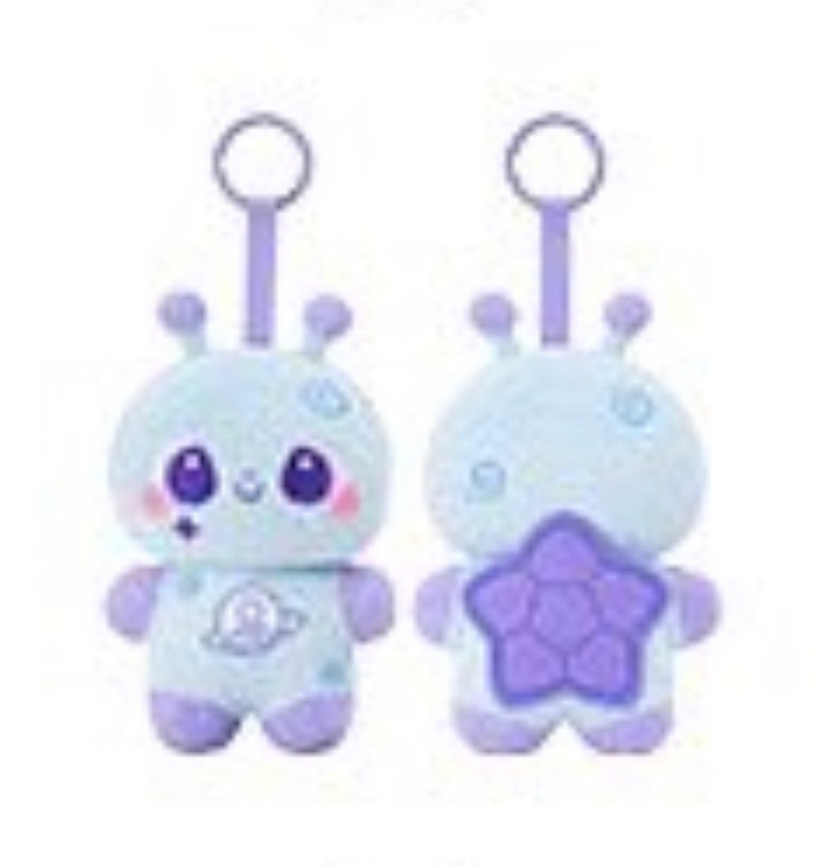Alinor Doll Keychain