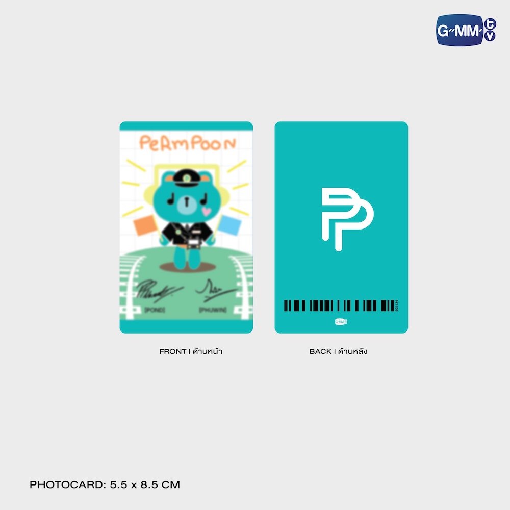 Permpoon Station Master Doll Keychain