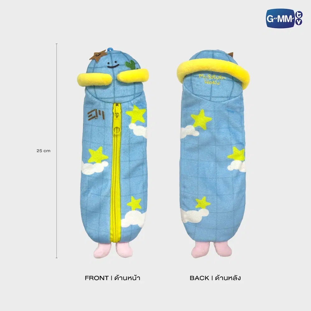 (Preorder) Mr. Saturnworld INF26 Character Plush Pencil Case