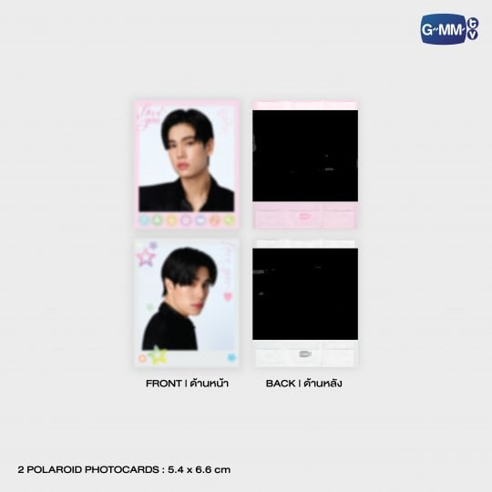 Phuwin Mini Photoset