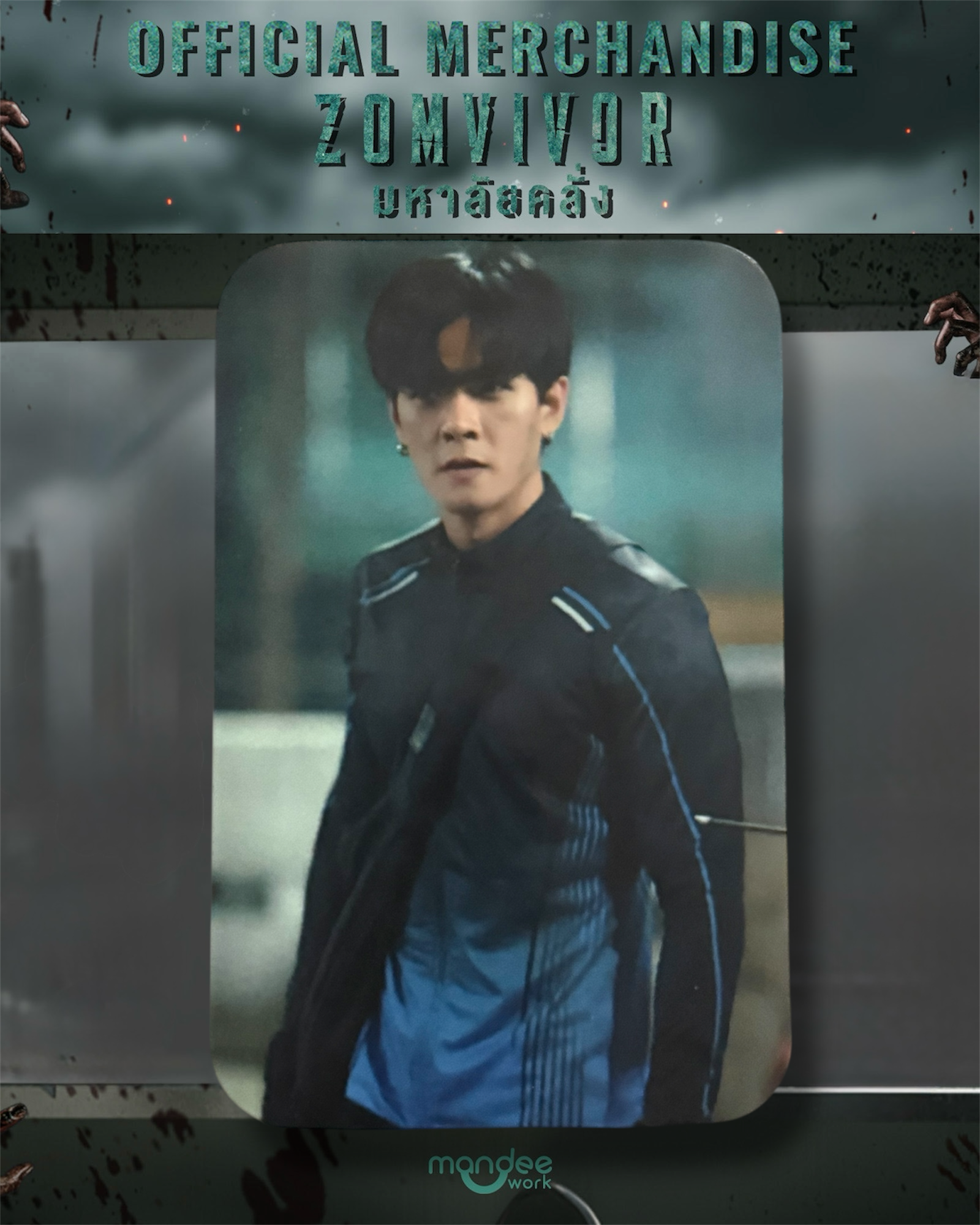 Mark Zomvivor Photocard
