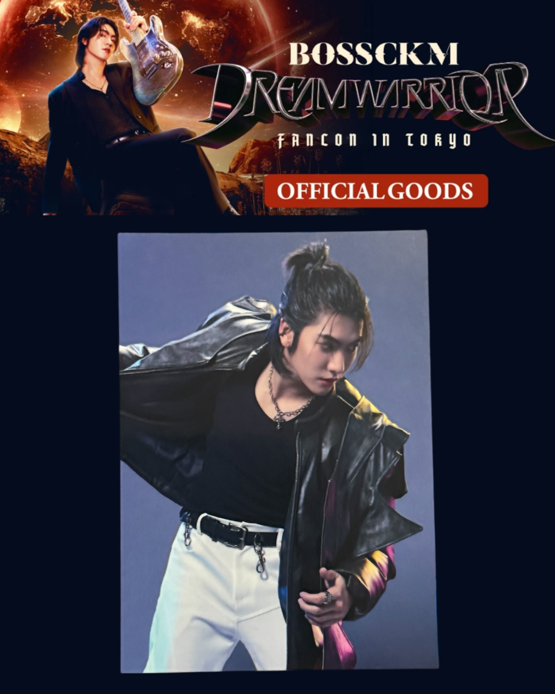 Boss Dream Warrior Photocard