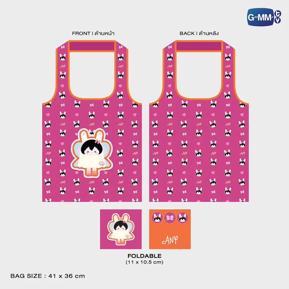 Any Fandom Character Foldable Bag