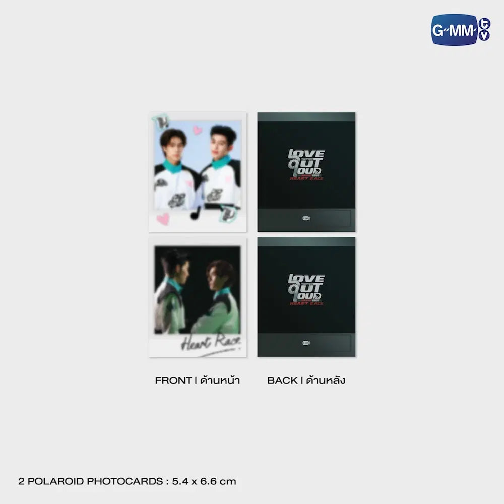 (Awaiting Stock) PondPhuwin LOL 2026 Heart Race Photo Set