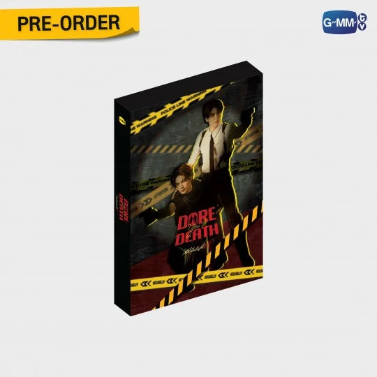 (Preorder) Dare You to Death Memorial Boxset
