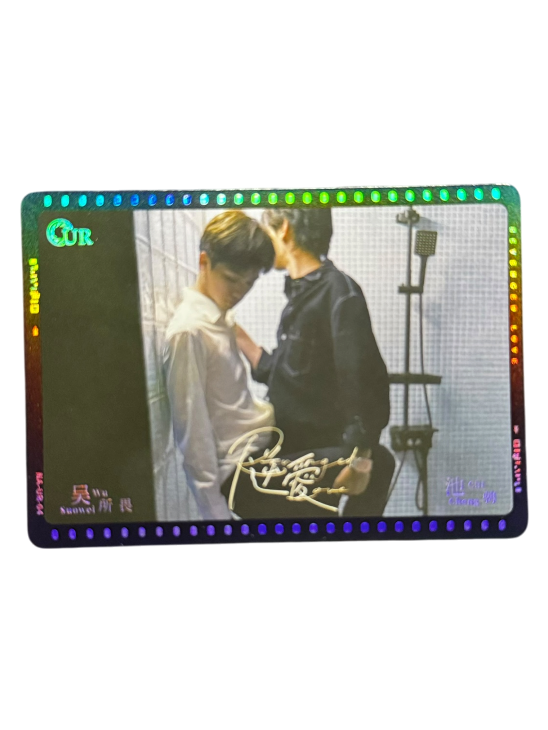 Revenged Love Photocard