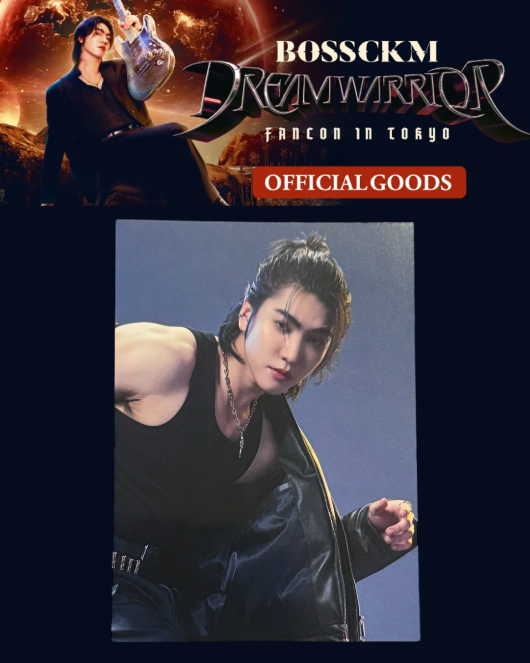 Boss Dream Warrior Photocard