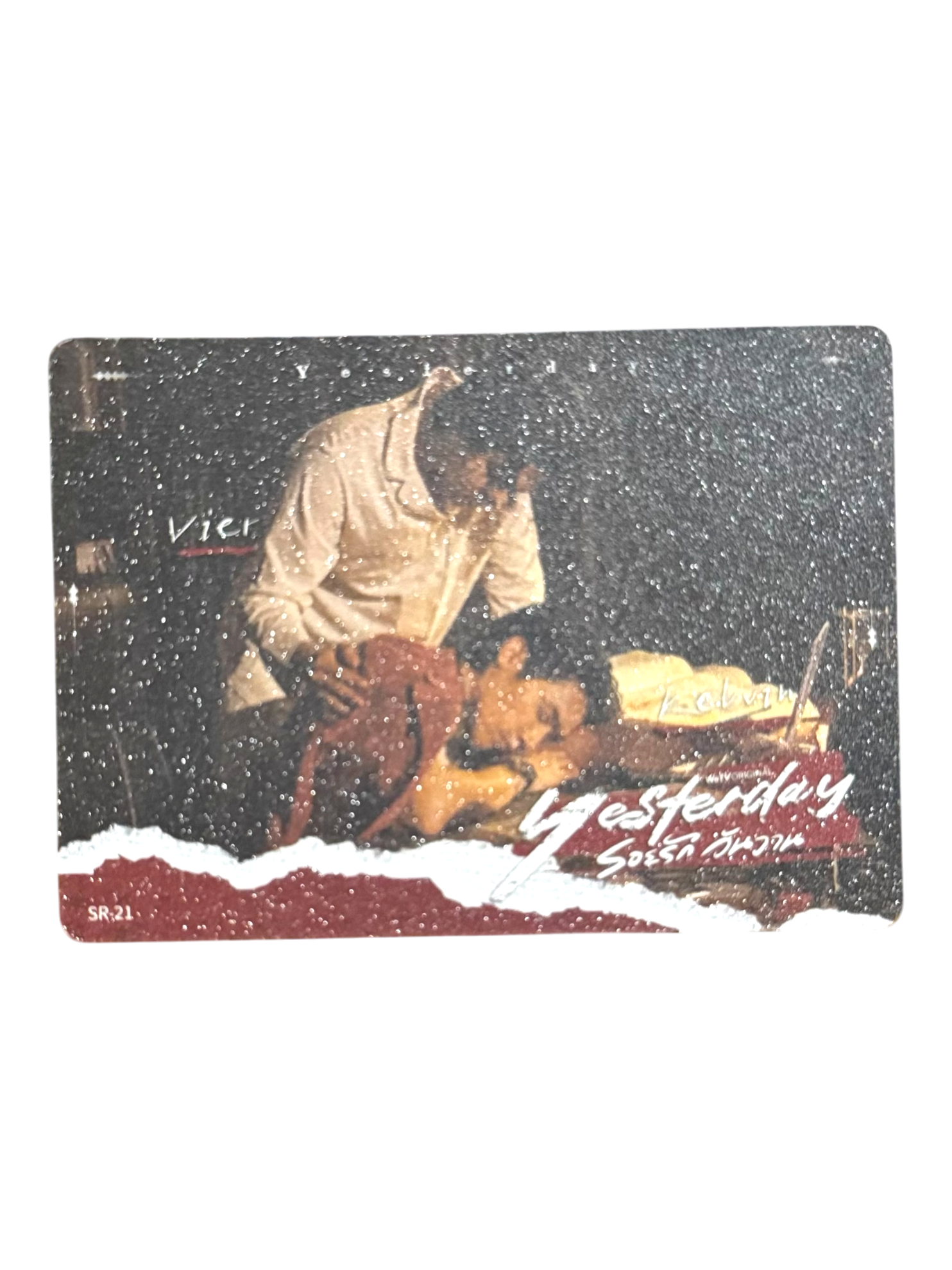 FortPeat Yesterday Photocard