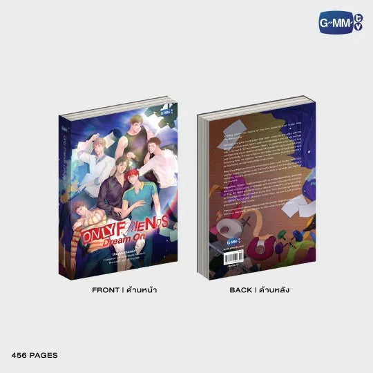 (Preorder) Only Friends: Dream On Novel English Ver 1