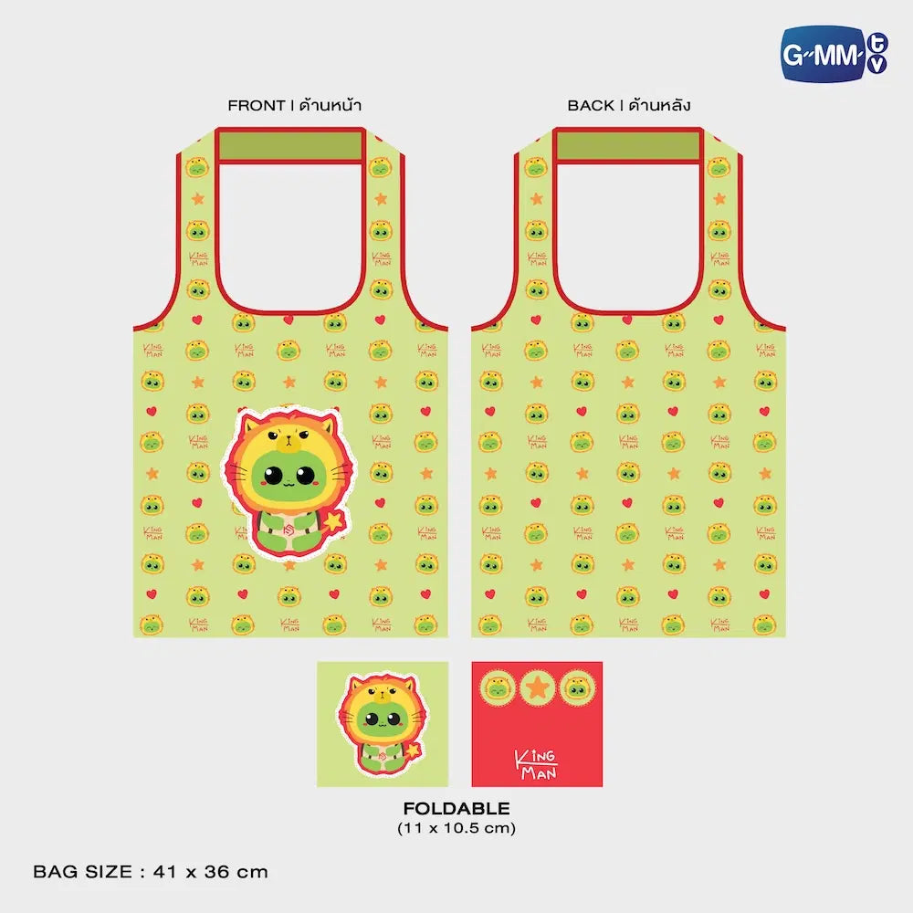 (Preorder) King Man Fandom Character Foldable Bag