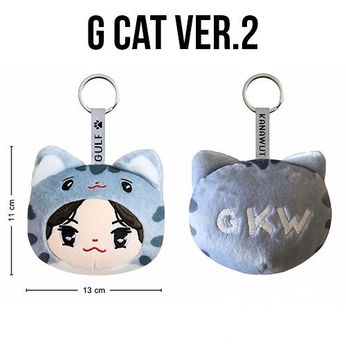 (Preorder) G Cat Ver 2 Keychain
