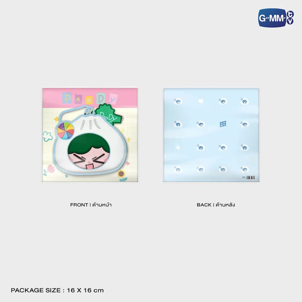 (Awaiting Stock) Paody Silicone Mini Pouch