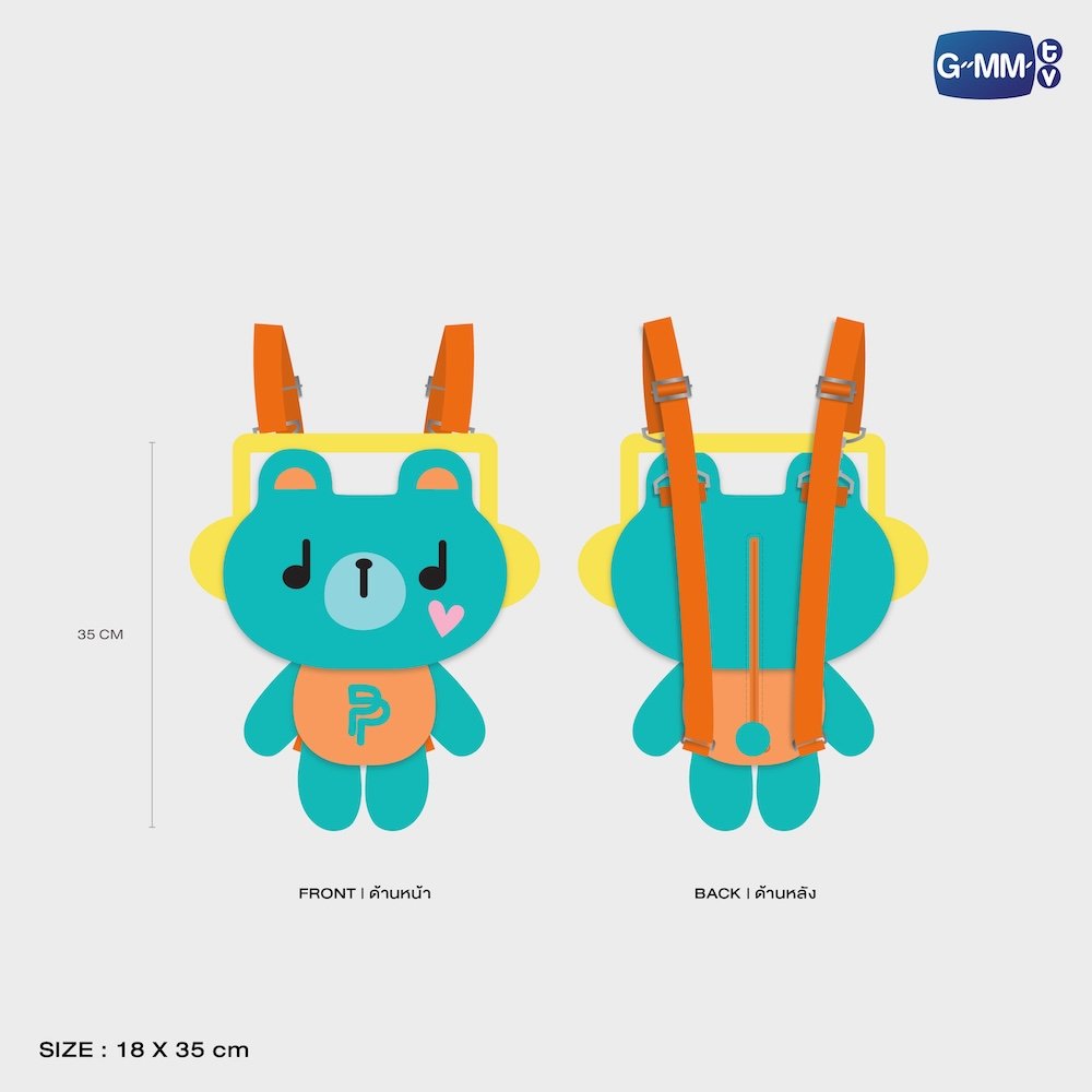 Permpoon Doll Backpack