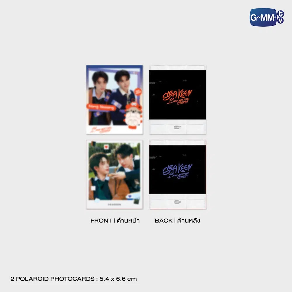 (Preorder) SeaKeen 1st Fanmeeting Photo Set