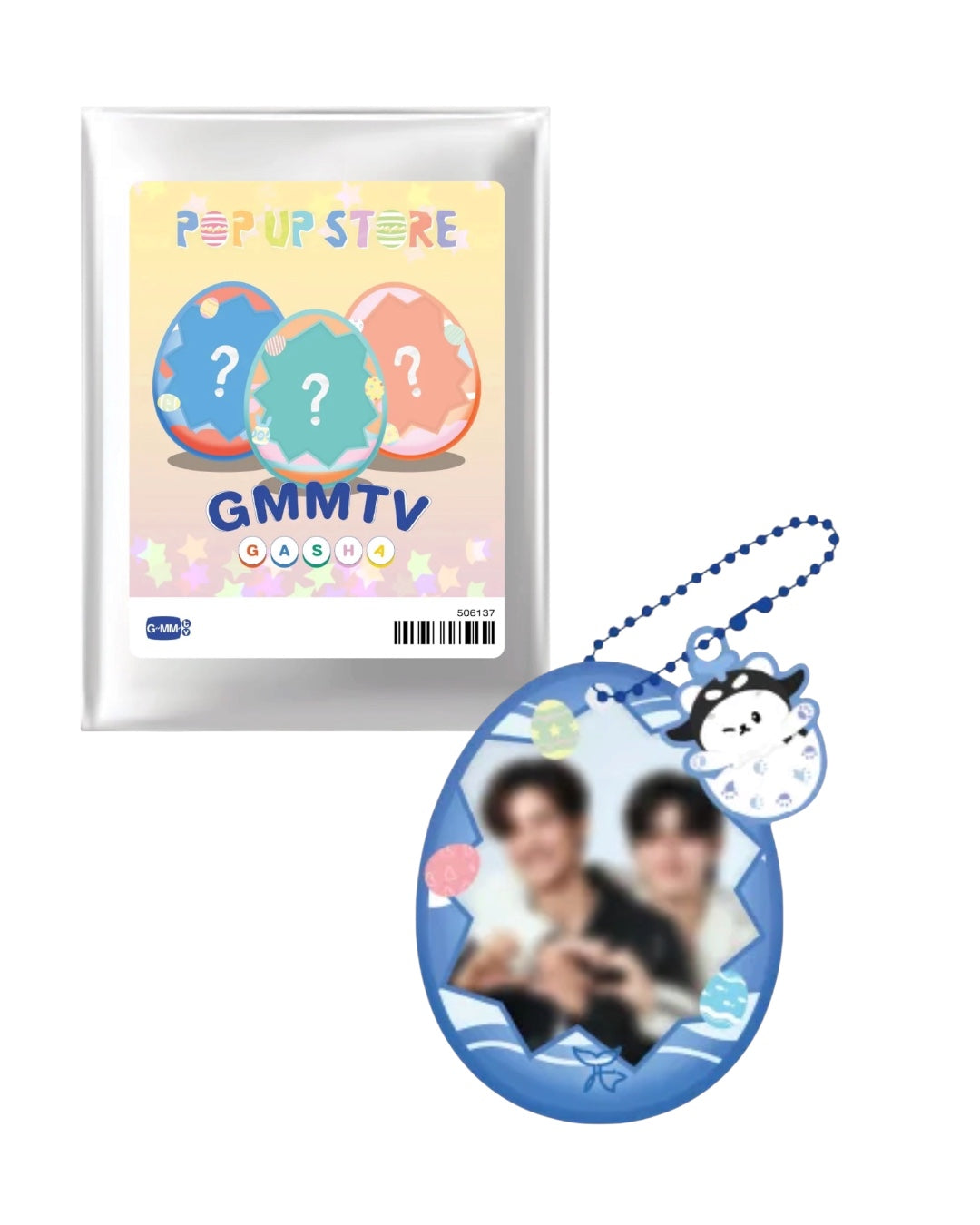 Easter Puffy Photo Charm Gasha