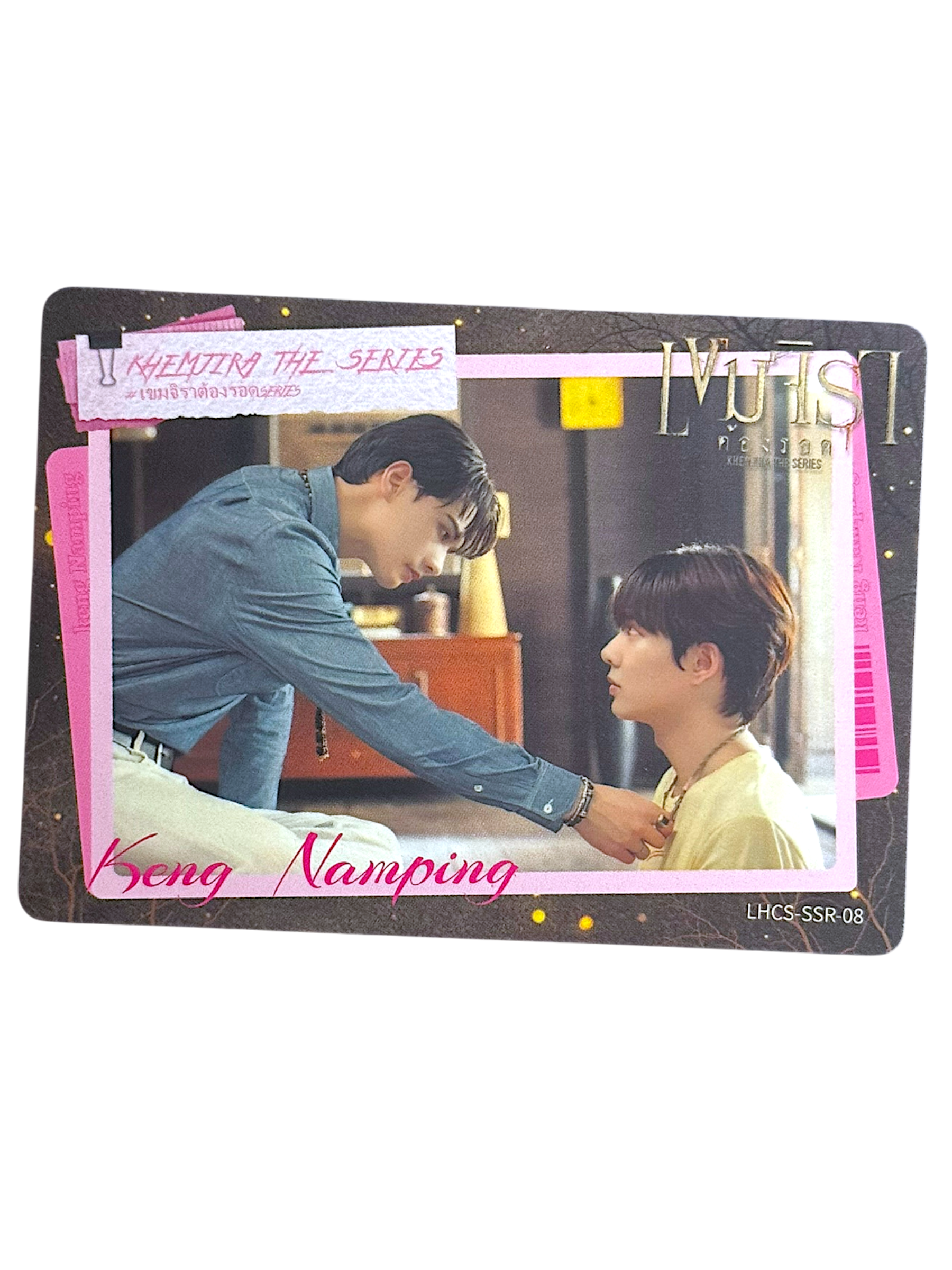 KengNamping Khemjira Vancard Photocard