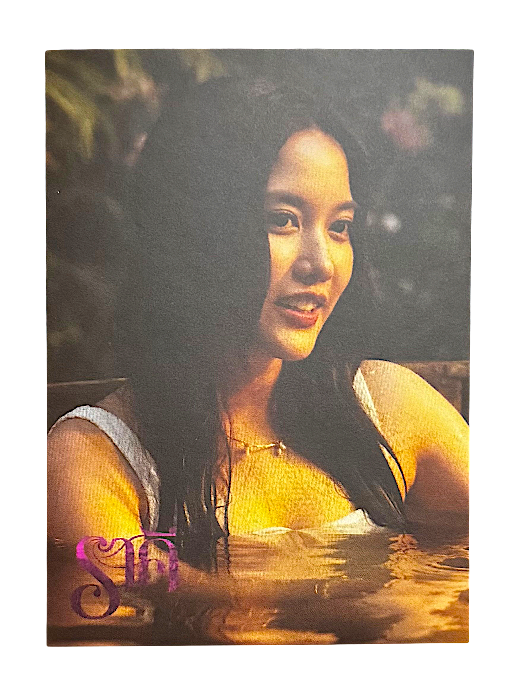 Freen The Stain Photocard