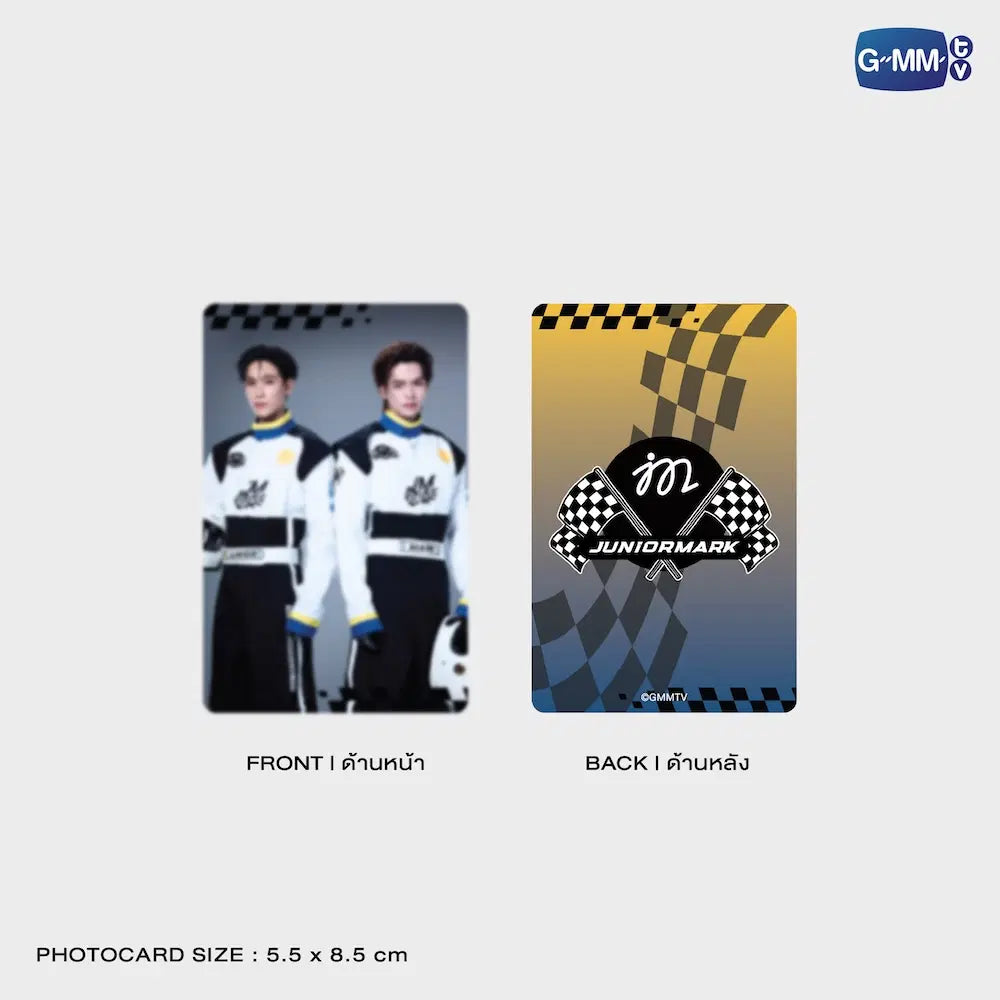 (Awaiting Stock) JuniorMark LOL 2026 Heart Race Luggage Tag