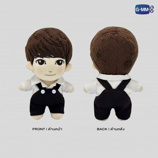 Chimon Dangerous Romance Plush Doll