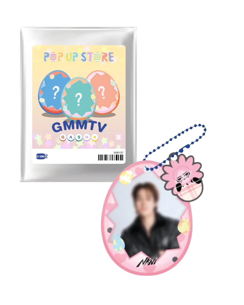 Easter Puffy Photo Charm Gasha