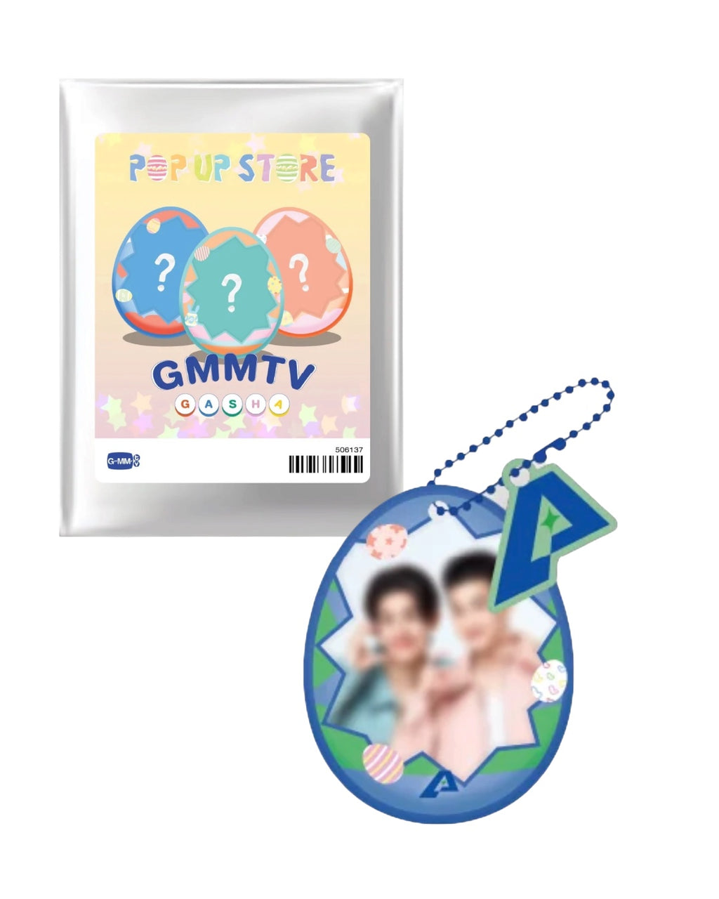 Easter Puffy Photo Charm Gasha