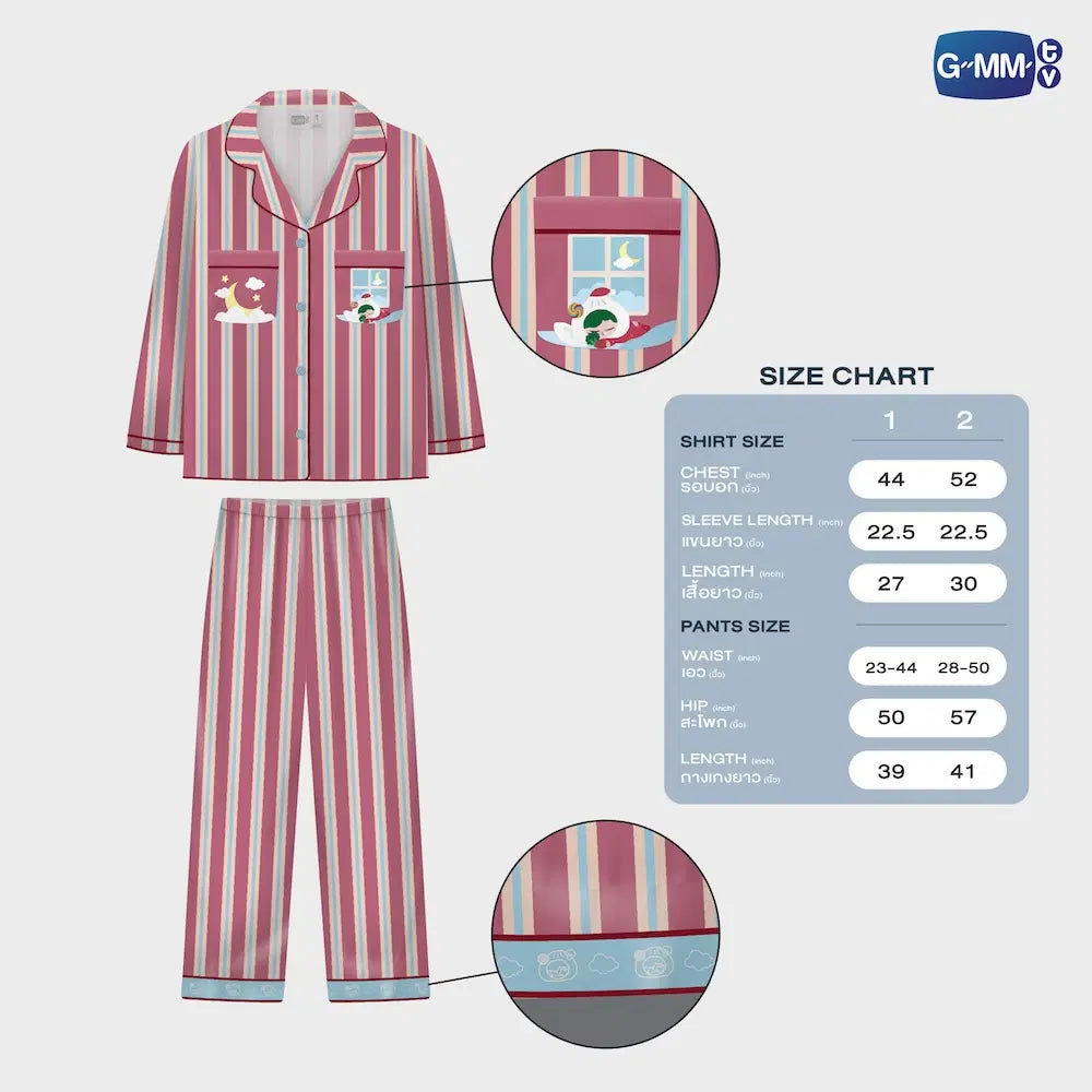 Paody Sweat Dream Pajamas