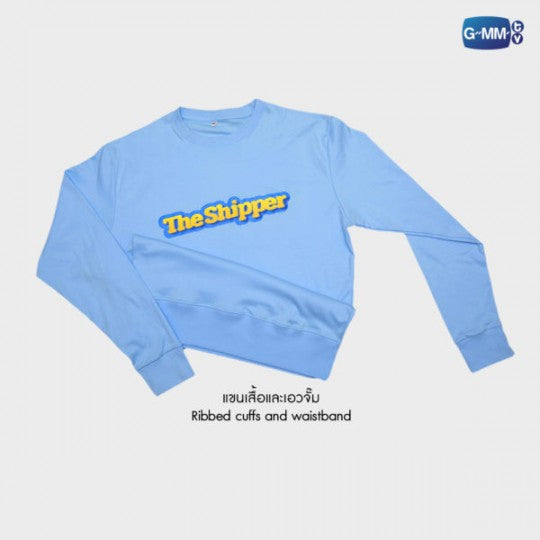 The Shipper Sweater