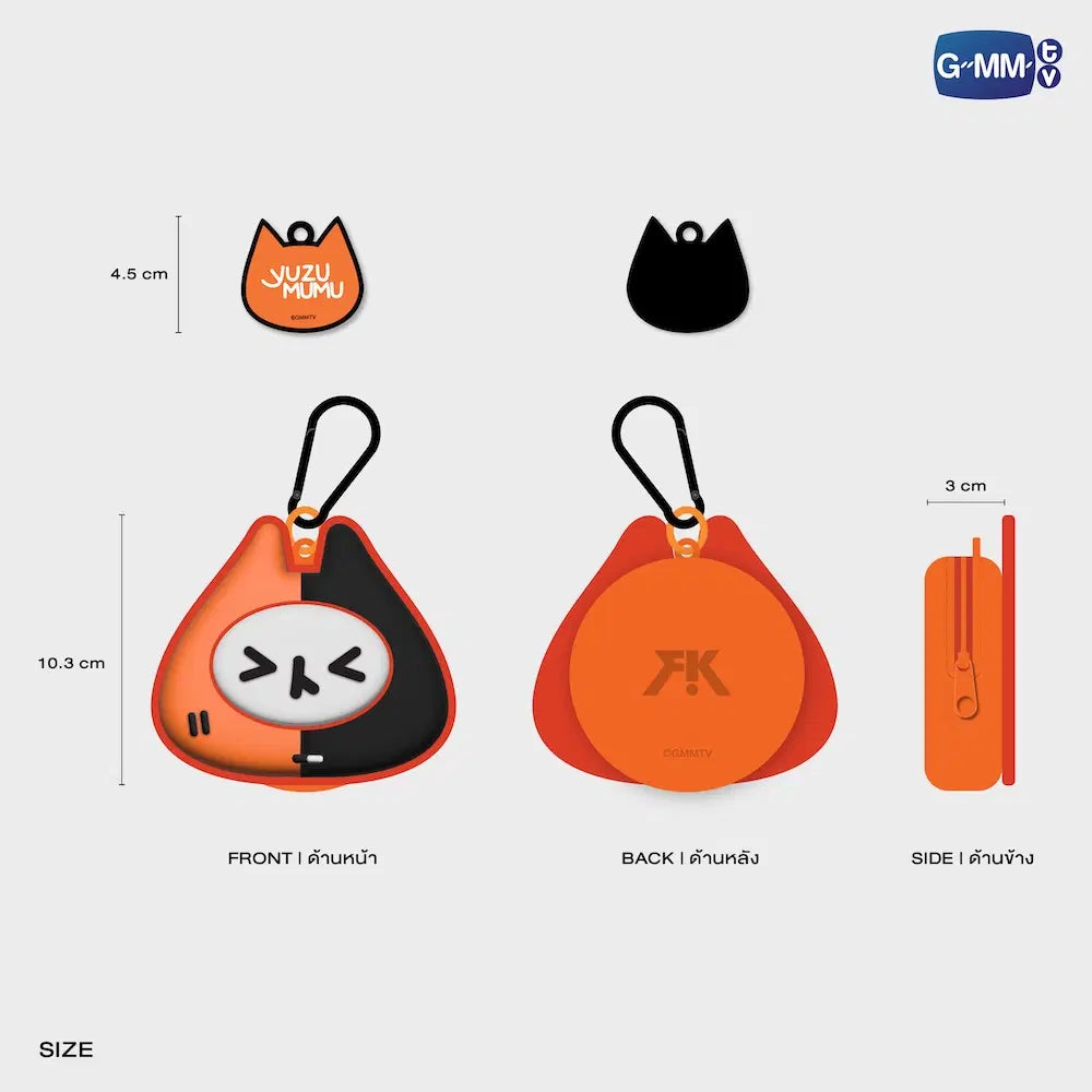 Yuzu Mumu Silicone Mini Pouch